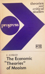 The Economic "theories" of Maoism
