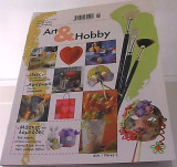 Art & Hobby Τεύχος 1