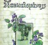Πασκαλομάνσις