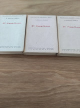 Οι μαυρόλυκοι, τόμοι Α,Β,Γ Νεοελληνική λογοτεχνία αριθ. 26,27,28