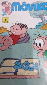 Μόνικα Περιοδικό Κόμιξ Νο 6