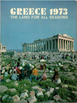 Greece 1973 - The Land for all Seasons