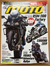Moto τεύχος 594