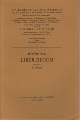 Bible. O.T. Hebrew. Stuttgartensia. Biblia Hebraica Stuttgartensia volume 6: Regum