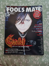 Fool's Mate