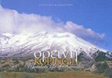 Ορεινή Κορινθία - Mountain life of Korinthia