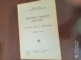 Ποινικόν Δίκαιον Ειδικόν Μέρος Εγκλήματα περί τα Υπομνήματα Αρ. 216-223 ΠΚ