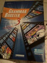 Grammar booster 3 Greek edition