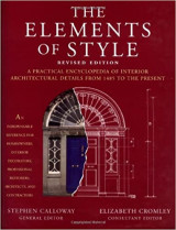 The Elements of Style