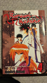 Rurouni Kenshin 4