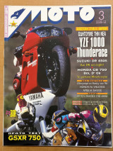 Moto τεύχος 145