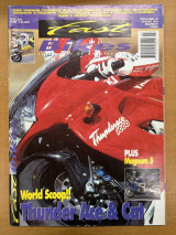 Fast bikes vol.5 issue 60 03/1996