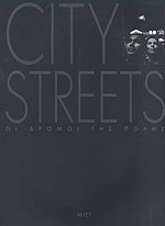 City Streets