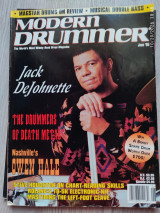 12 Τεύχη Modern Drummer 1995 - Πλήρης Χρονιά (Ντραμς)