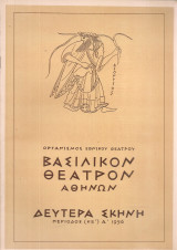 Το χαλάζι