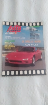 Auto εξπρες τεύχος 300 Αύγουστος 1992