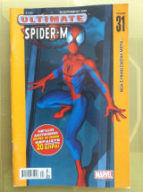 Ultimate Spider Man Τευχος 31 μια συνηθισμενη μερα...