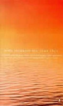 Wide Sargasso Sea