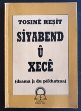 Siyabend û Xecê