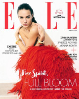 Elle, Τεύχος 447, Απρίλιος 2026
