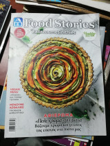 Food stories Healthy section