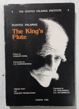The king's flute