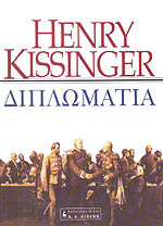Kissinger