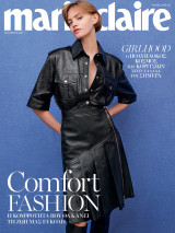 Marie Claire Greece #387 Οκτώβριος 2021