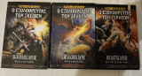 Warhammer - Gotrek & Felix - 1.Εξολοθρευτής των Δράκων, 2.Εξολοθρευτής των Τεράτων, 3.Εξολοθρευτής των Σκέιβεν