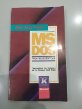 Οδηγός Άμεσης Αναφοράς Ms Dos