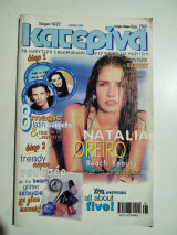 Κατερίνα τεύχος 1072