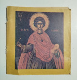Ο Άγιος Παντελεήμων