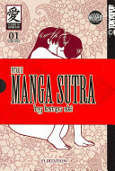 Manga Sutra -- Futari H Volume 1
