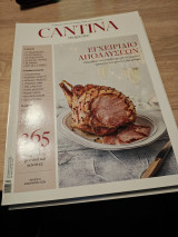 Cantina magazine Ιανουαρίου 2025 τεύχος 8