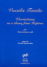 Variations on a Theme from Hepirus: For Contrabass Solo