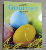 Βραβεία Gourmet 2005-2006