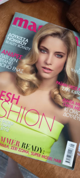Marie Claire