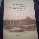 Πρακτικά Ια’ Διεθνούς Συνεδρίου Κλασικών Σπουδων