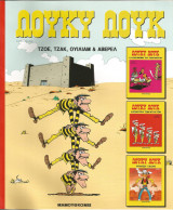 ΛΟΥΚΥ ΛΟΥΚ #4