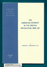 The American Interest in the Cretan Revolution, 1866-69