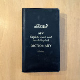 Divry s New English Greek and Greek English Dictionary Edition