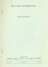 The Victory of Kallimachos