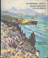 Learning Greek - Μαθαίνοντας Ελληνικά - βιβλίο τρίτο - third book