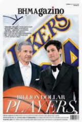 BHMAgazino # 471 -23 Αυγούστου 2026 -Βillion dollar players -