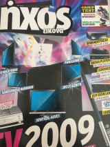Περιοδικό Ήχος Εικόνα τεύχος 430 Ιανουάριος 2009
