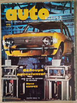 Auto Εξπρές 076 - Νοέμβριος 1973