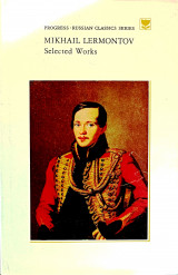 Mikhail Lermontov Selected Works