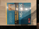 Ο οδηγός της Microsoft για το MS-DOS