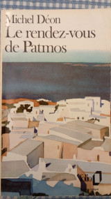 Le rendez-vous de Patmos