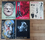 Θέατρο. Τεύχη 31,32,33,34/36,40-42 (5 τεύχη)